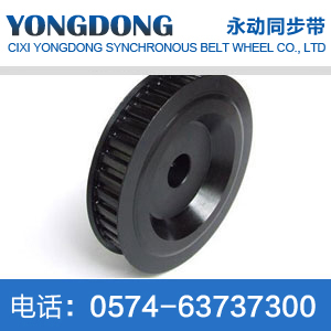 High precision 5GT synchronous pulley